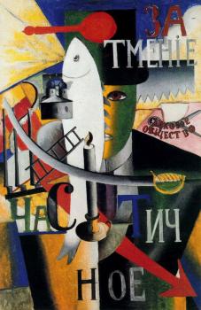 Kazimir Malevich : An Englishman in Moscow